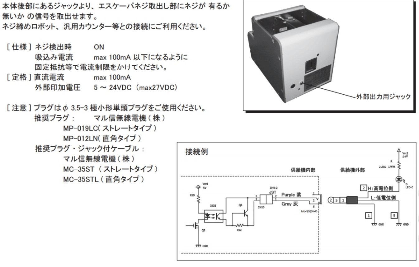 圖片inner_pic2