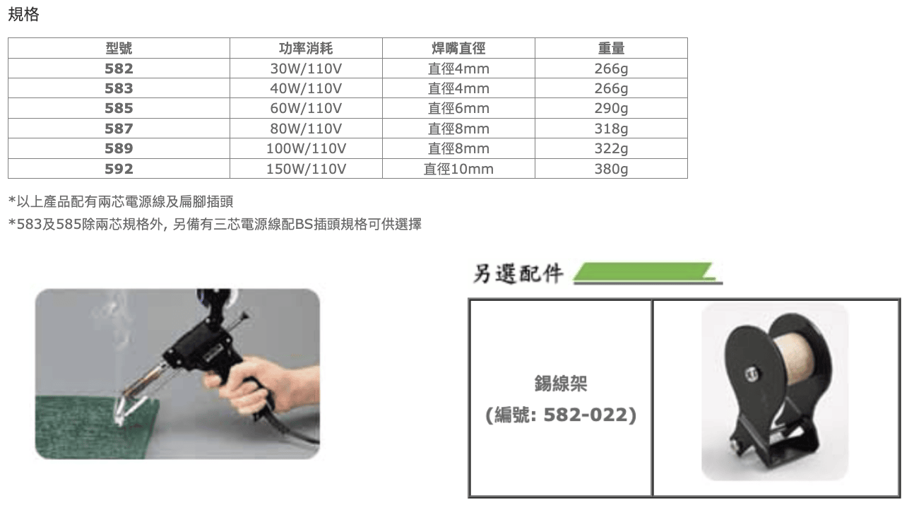 圖片inner_pic1