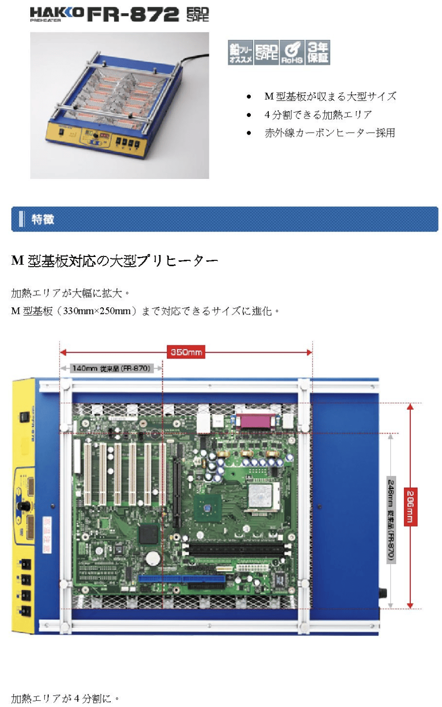 圖片inner_pic1